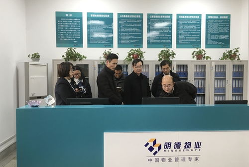 校領(lǐng)導(dǎo)檢查后勤物業(yè)管理工作 確保服務(wù)高效運(yùn)行